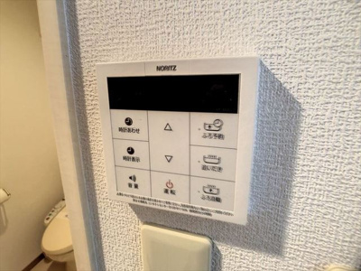 【内装】 | ＡＳレジデンス吉塚 | 内装