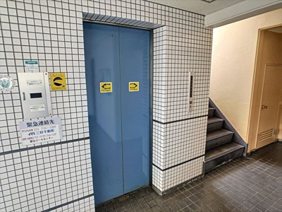 【その他】 | マクシーズ吉塚 | その他