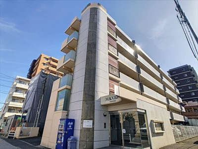 【その他】 | マクシーズ吉塚 | その他