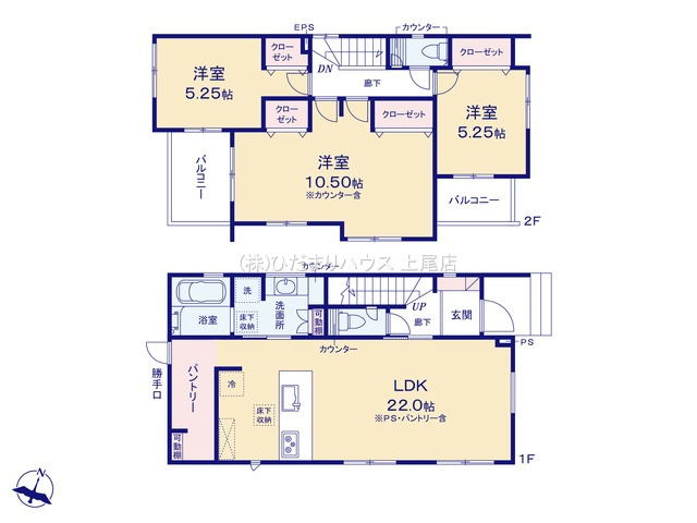 西区三橋6丁目　新築戸建　ブルーミング01の間取り