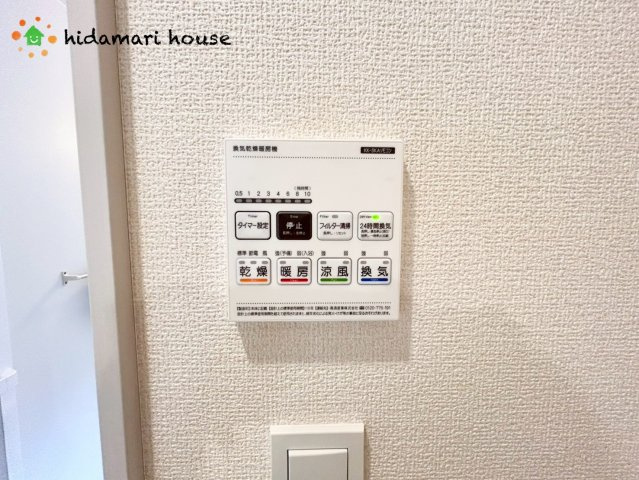 西区三橋6丁目　新築戸建　ブルーミング01の冷暖房・空調設備