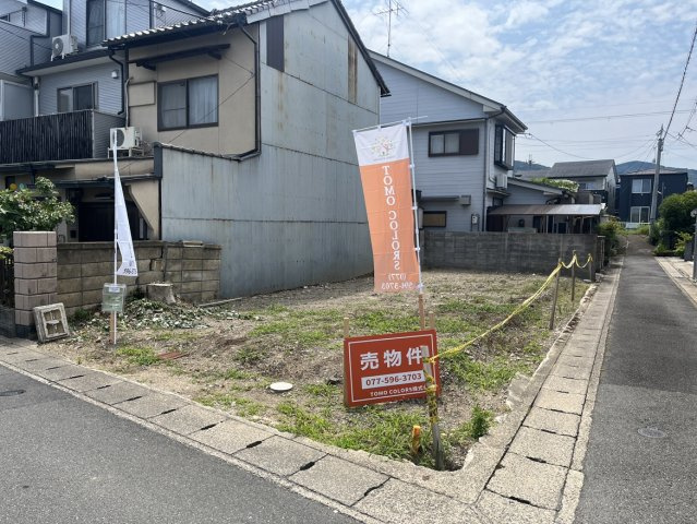 COLORSグリーンヒル　京都市右京区嵯峨野有栖川町