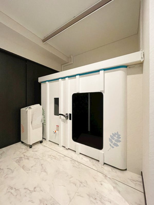  | ニューガイアクレドール博多