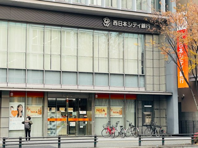  | ニューガイアクレドール博多