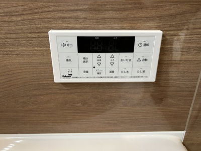 【設備】 | 昇町3丁目貸家