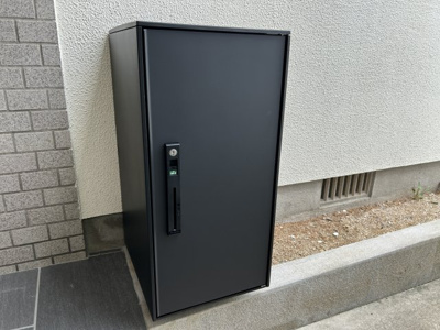 【設備】 | 昇町3丁目貸家