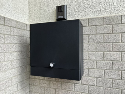 【設備】 | 昇町3丁目貸家