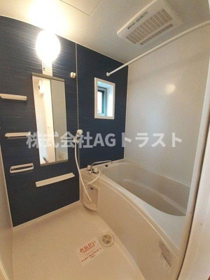 【浴室】 | ホワイトヒルズドリーバーデンⅡ