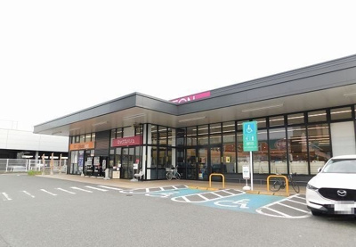【周辺】 | カルディナ | マックスバリュまで950m