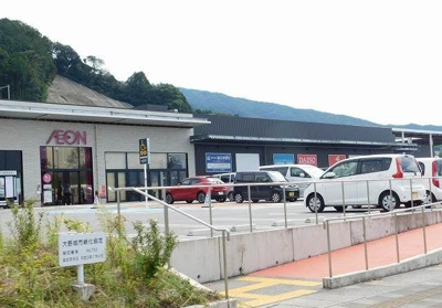 【周辺】 | カルディナ | イオン乙金まで900m