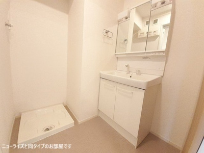 【洗面所】 | カルディナ