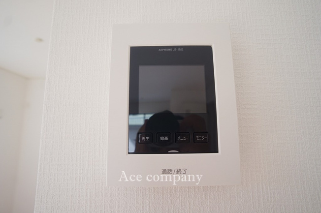 【前面道路含む現地写真】 | 八尾市山本町北7丁目　【2号棟/全2棟】 | 【前面道路：幅員約4.57ｍ☆】