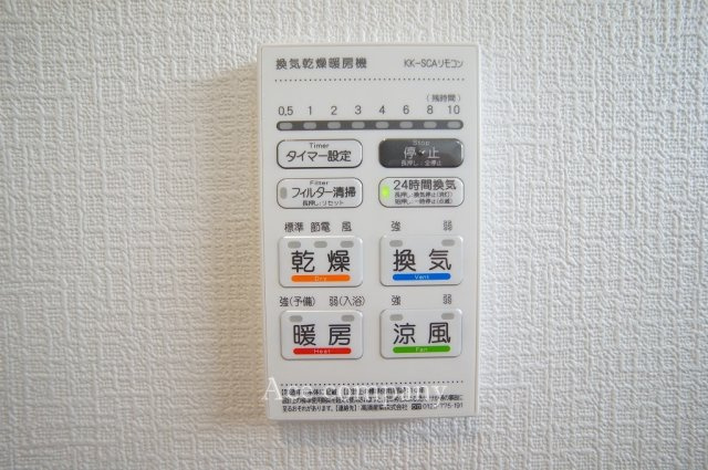 【内観：施工例】 | 八尾市山本町北7丁目　【2号棟/全2棟】 | 【同社による同仕様の施工例】浄水器一体型水栓・ステンレス製ワークトップ・3口ガスコンロ☆