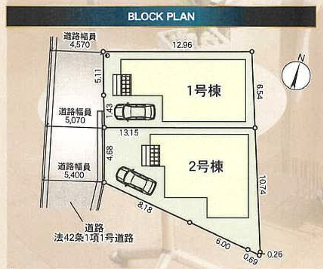 【区画図】 | 八尾市山本町北7丁目　【2号棟/全2棟】 | 【全2棟】安心の性能表示取得物件☆5分野7項目で一番良い等級を取得予定☆（耐震等級・耐風等級・一次エネルギー消費量等級…等）制振装置も装備☆