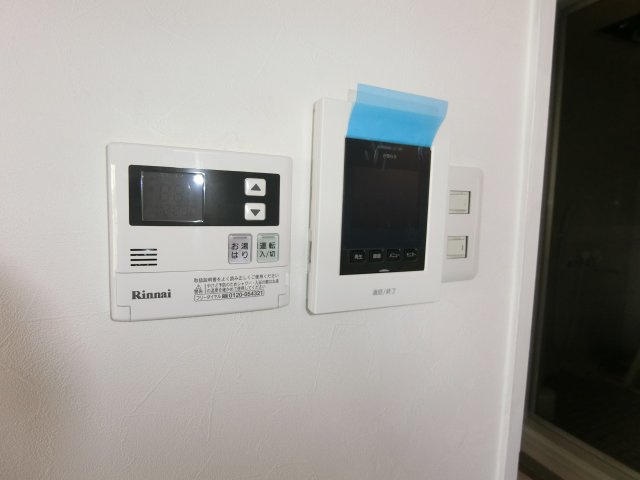 リラのセキュリティ