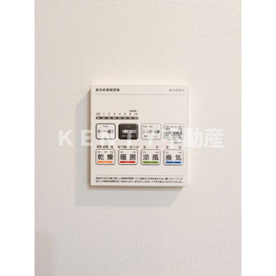 【設備】 | コンフォリア南品川