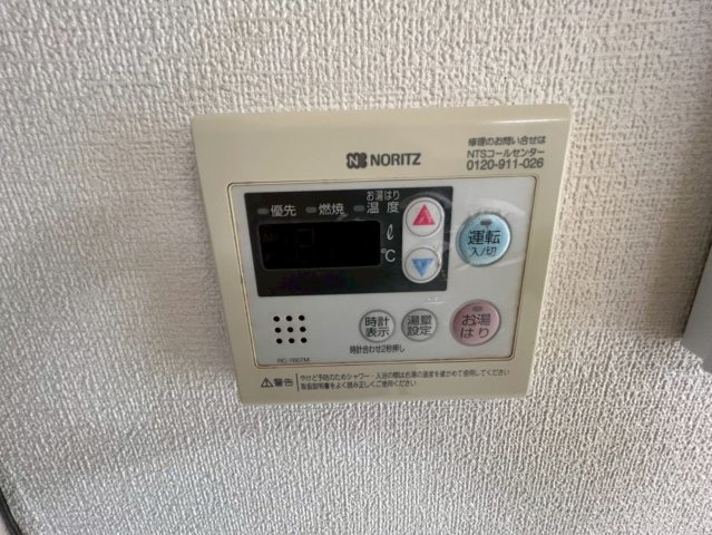 高津レジデンスの設備