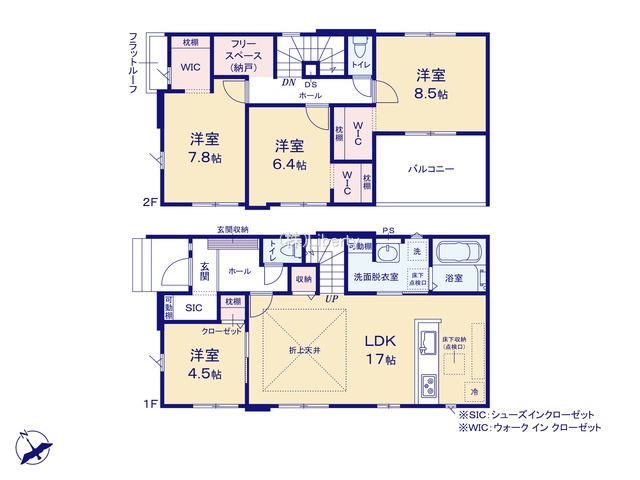 日立市東金沢町9期　新築戸建　3号棟の区画図