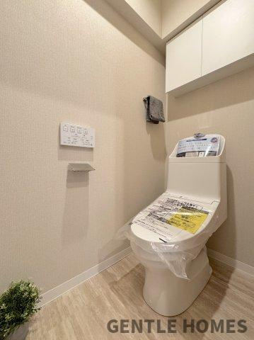 ライオンズマンション平尾台３号棟のトイレ