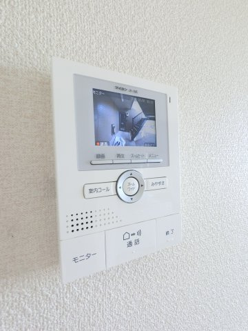 【セキュリティ】