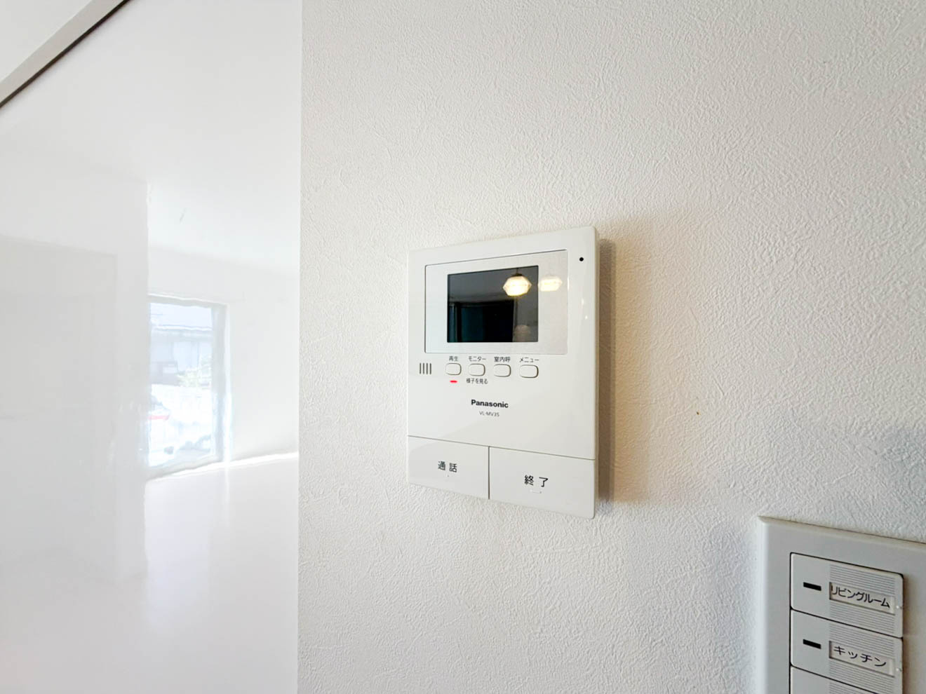 LUXE宝神のその他