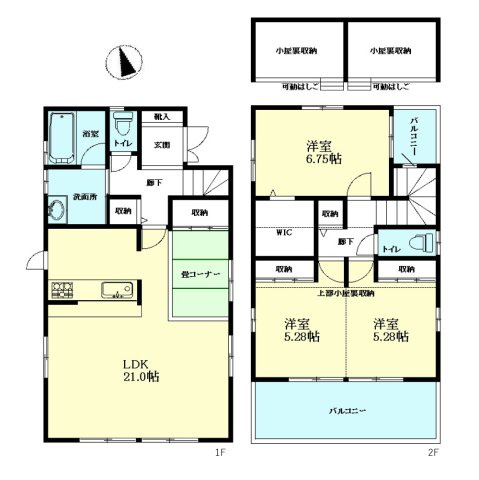 志木市本町３丁目の中古一戸建