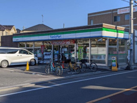 ファミリーマート小金…まで839m