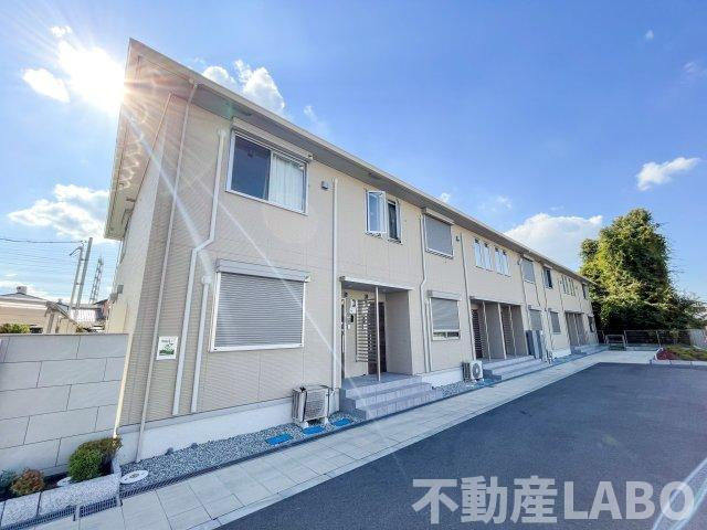 メゾン・ド・五条宮