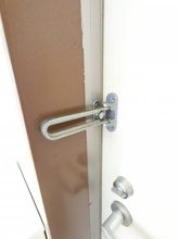 【セキュリティ】