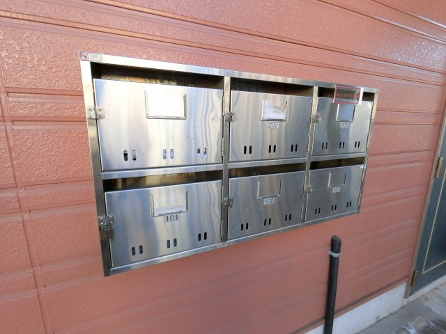 【その他共用部分】