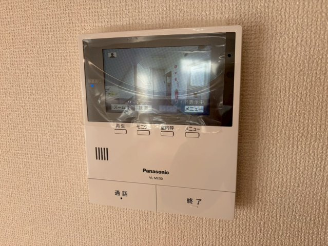 ネオハイツ森林公園Aの設備|モニター付きインターホンでお子様のお留守番や女性にも安心です！