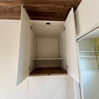 【収納】 | REVE NAKAYABU