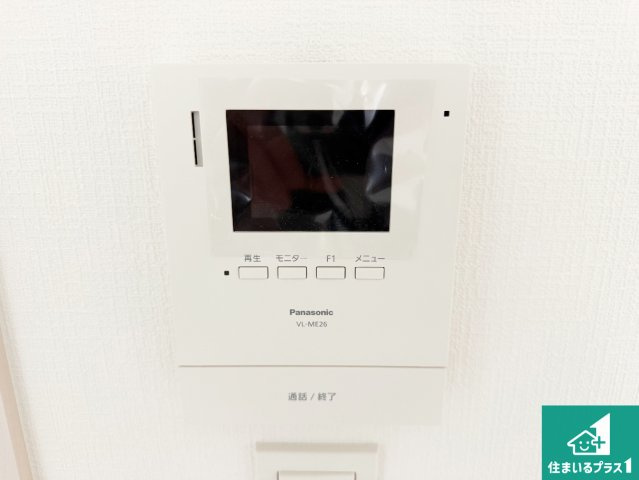 大阪狭山市大野台　第9期　新築一戸建ての防犯設備|カラーモニターインターホン！声だけでなく来訪者の姿や顔がモニターで確認できるので、小さなお子様がいらっしゃるご家庭でも安心できます！
