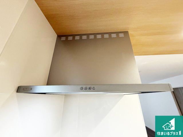 大阪狭山市大野台　第9期　新築一戸建ての設備|汚れにくいスロットフィルタでお手入れラクラク！ＬＥＤ照明付き！