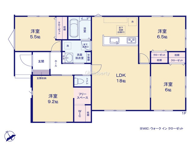 日立市東金沢町9期　新築戸建　4号棟の間取り