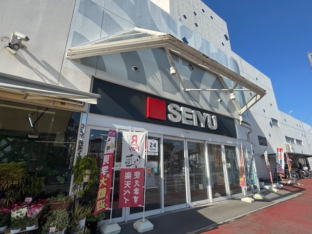 緑区黒沢台五丁目土地の周辺|西友鳴海店まで約620ｍ（徒歩8分）