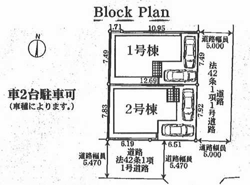 座間市座間第28　新築戸建全2棟　2号棟の区画図