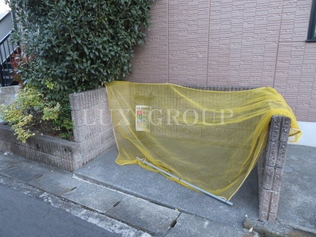 【その他共用部分】 | エクレール相原B