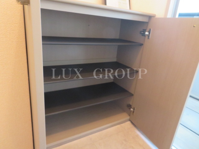 【収納】 | エクレール相原B