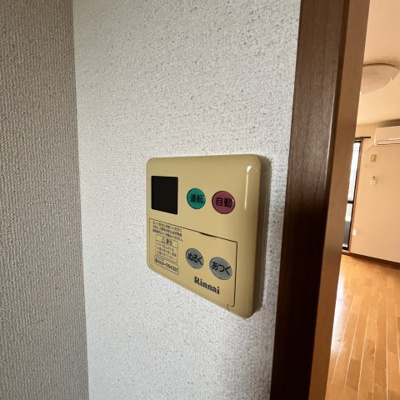 【設備】 | ハイツKSN