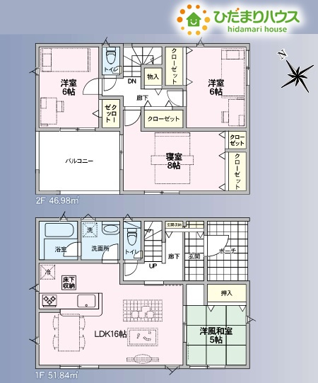 鴻巣市箕田　第9　新築一戸建て　クレイドルガーデン　01の間取り