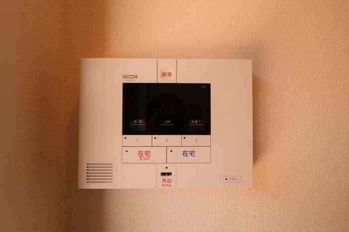 メゾンシュシュのセキュリティ