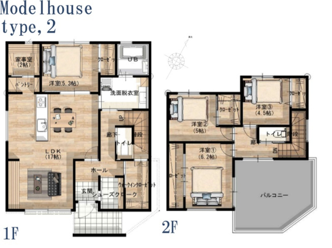 【間取り】 | トレステージ日赤病院前 | ☆間取り図☆