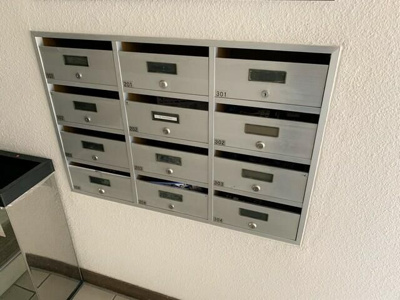 【設備】 | ジュネ相模原(ジュネサガミハラ)