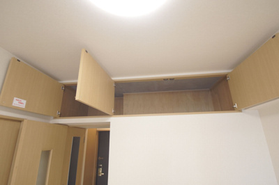 【内装】 | HPに初期費用掲載！「プライスホーム」で検索！エステートモア薬院シャンブル