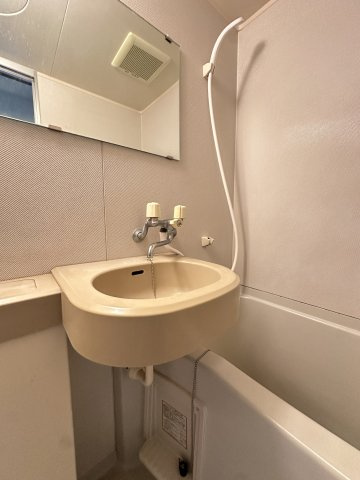 リファインハイツナカモトの洗面所