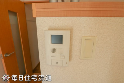 【セキュリティ】 | けやき