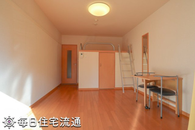 【居間・リビング】 | けやき