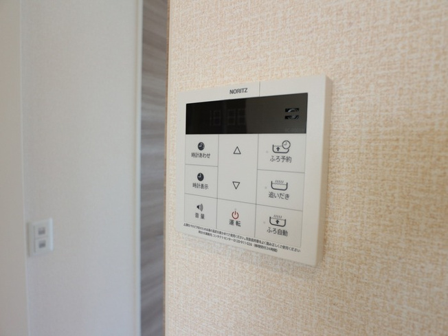 【設備】 | セントフィールドⅡ