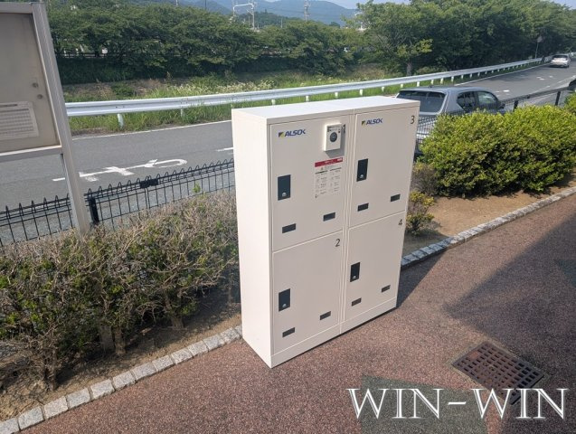 ラッキービレッジのその他共用部分